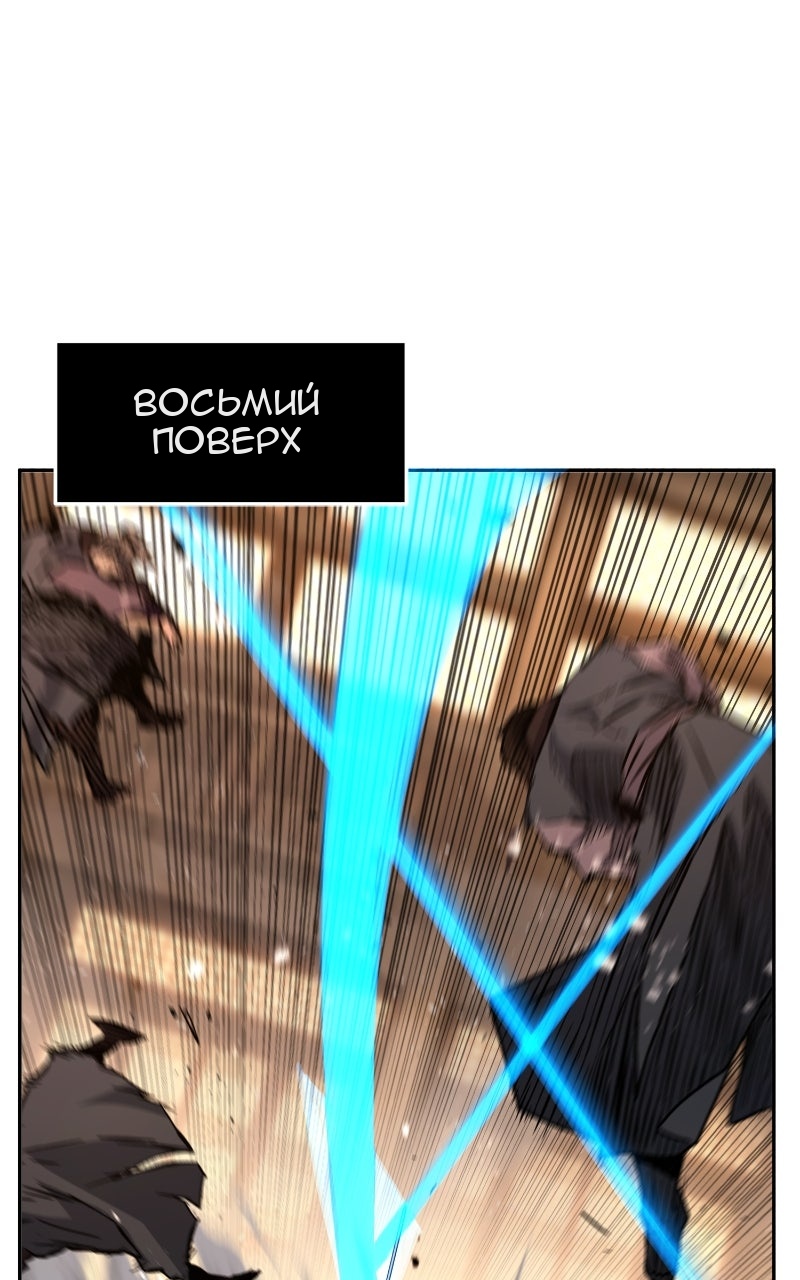 Сторінка 23