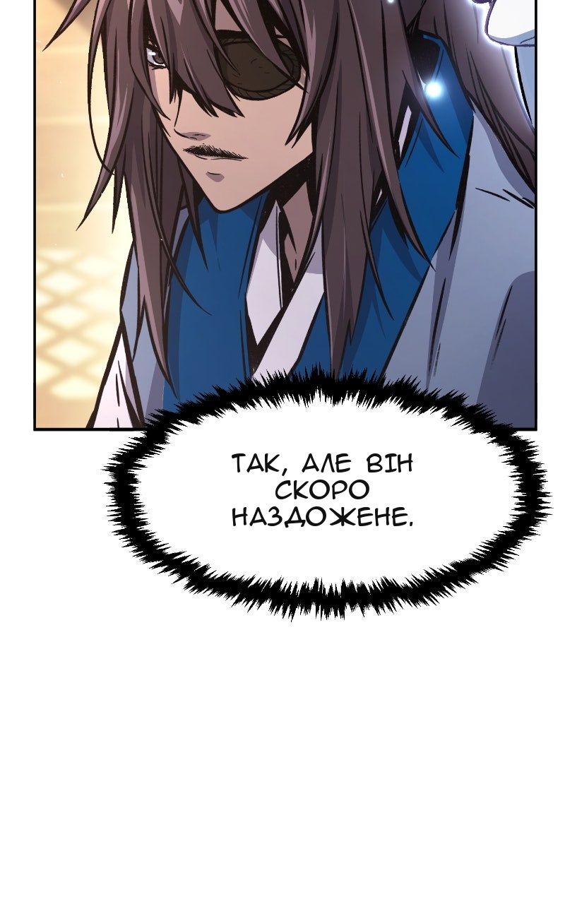 Сторінка 36