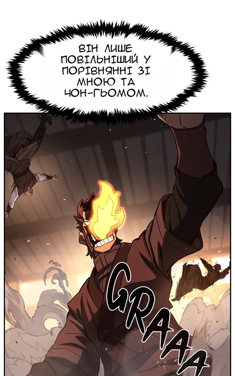 Сторінка 37