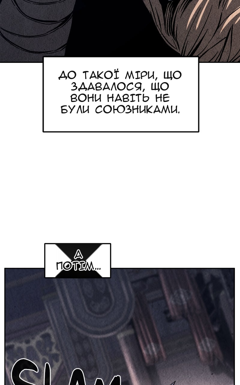 Сторінка 70