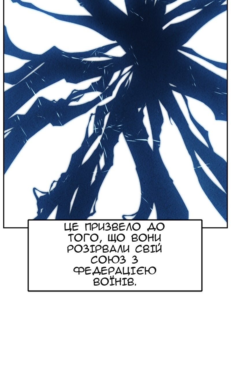 Сторінка 107