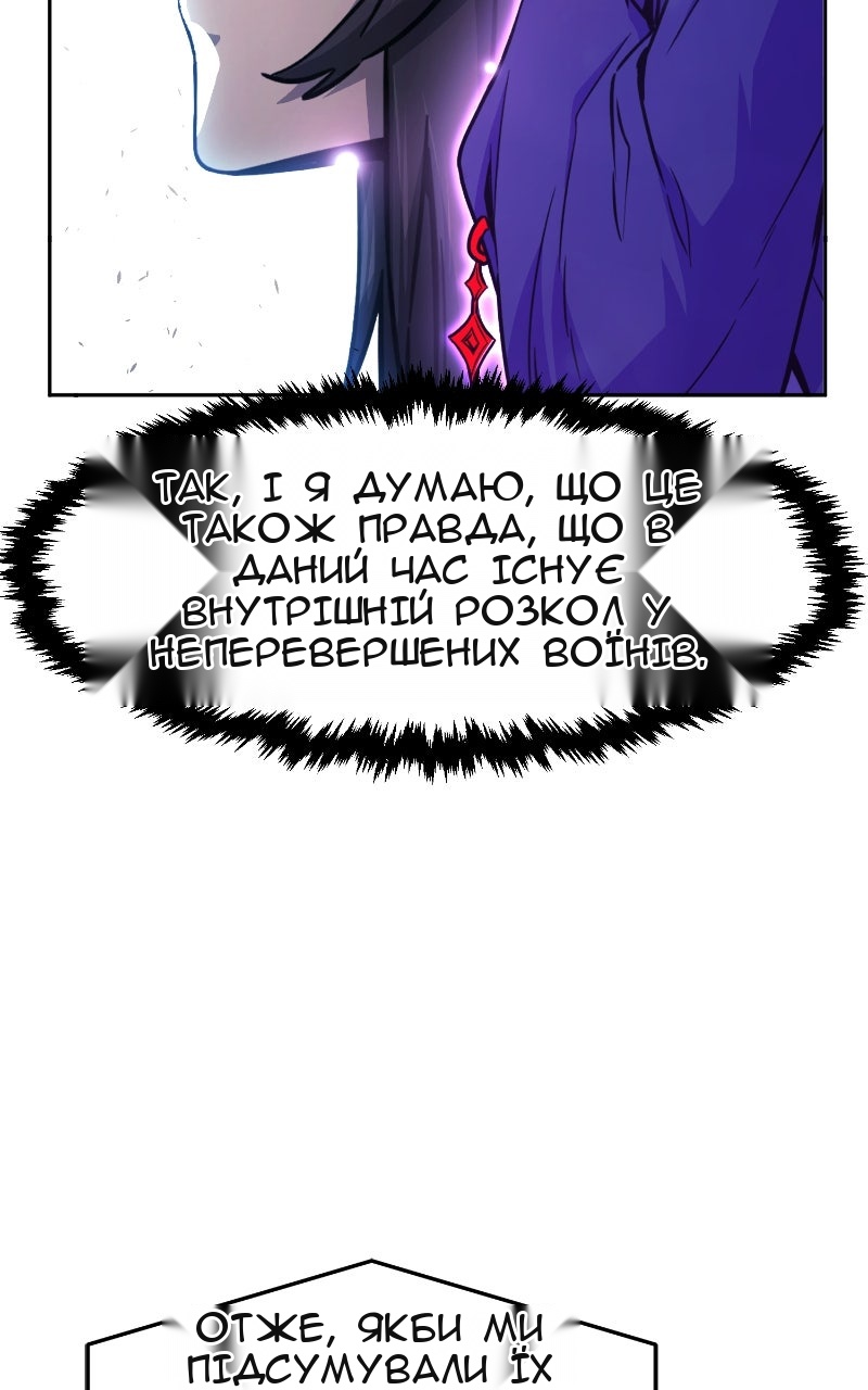 Сторінка 9