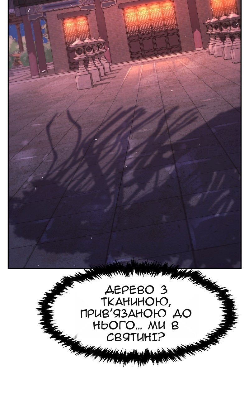 Сторінка 15