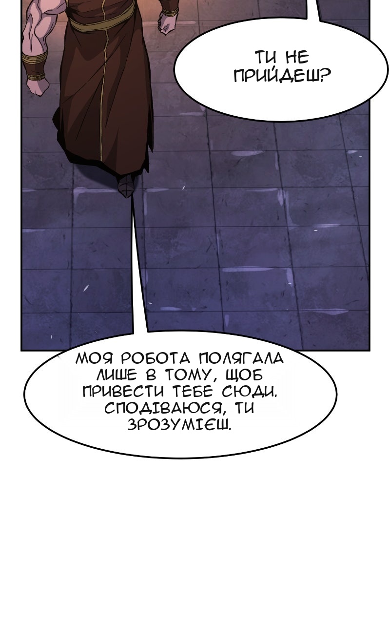 Сторінка 17
