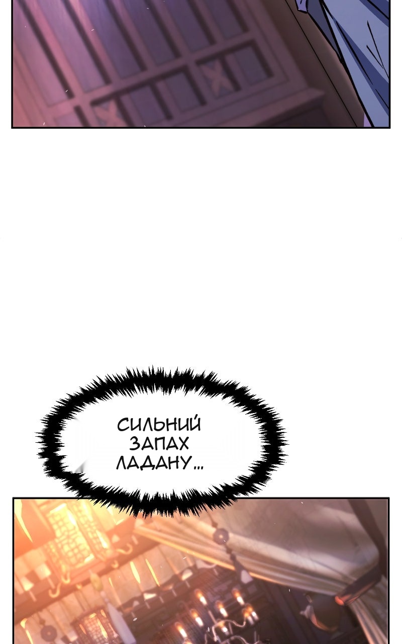 Сторінка 21