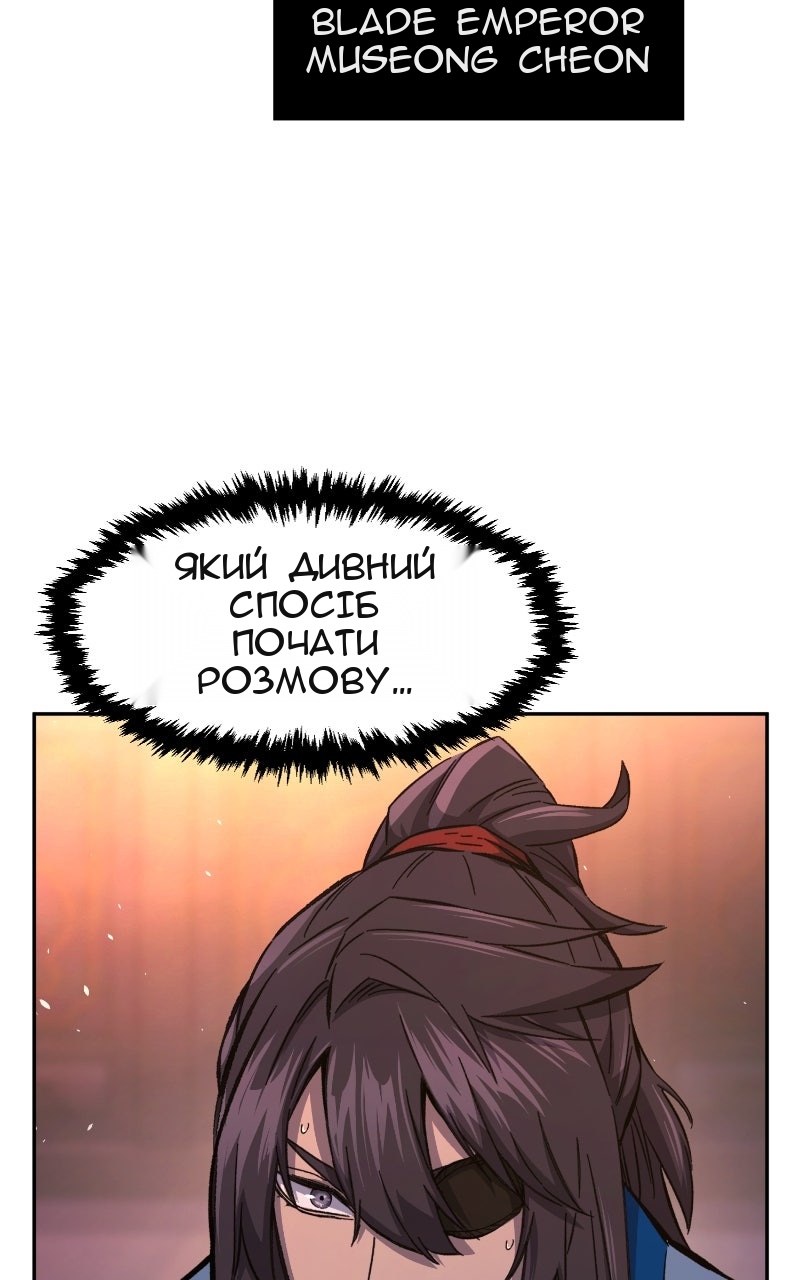 Сторінка 35