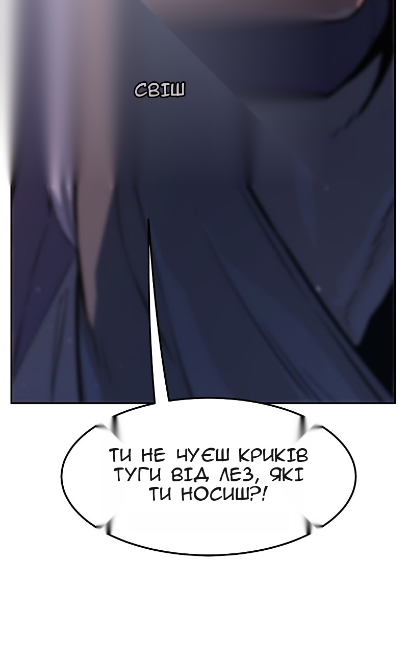 Сторінка 41