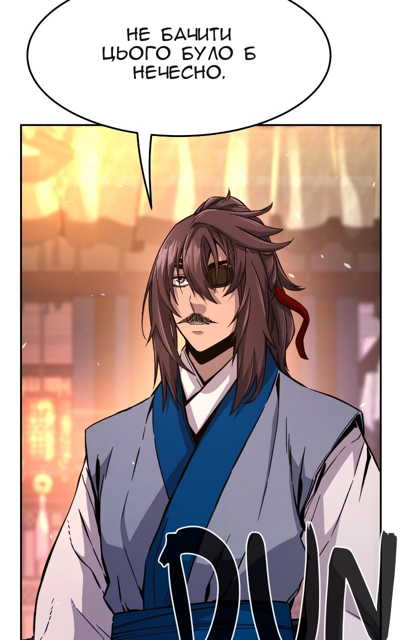 Сторінка 60