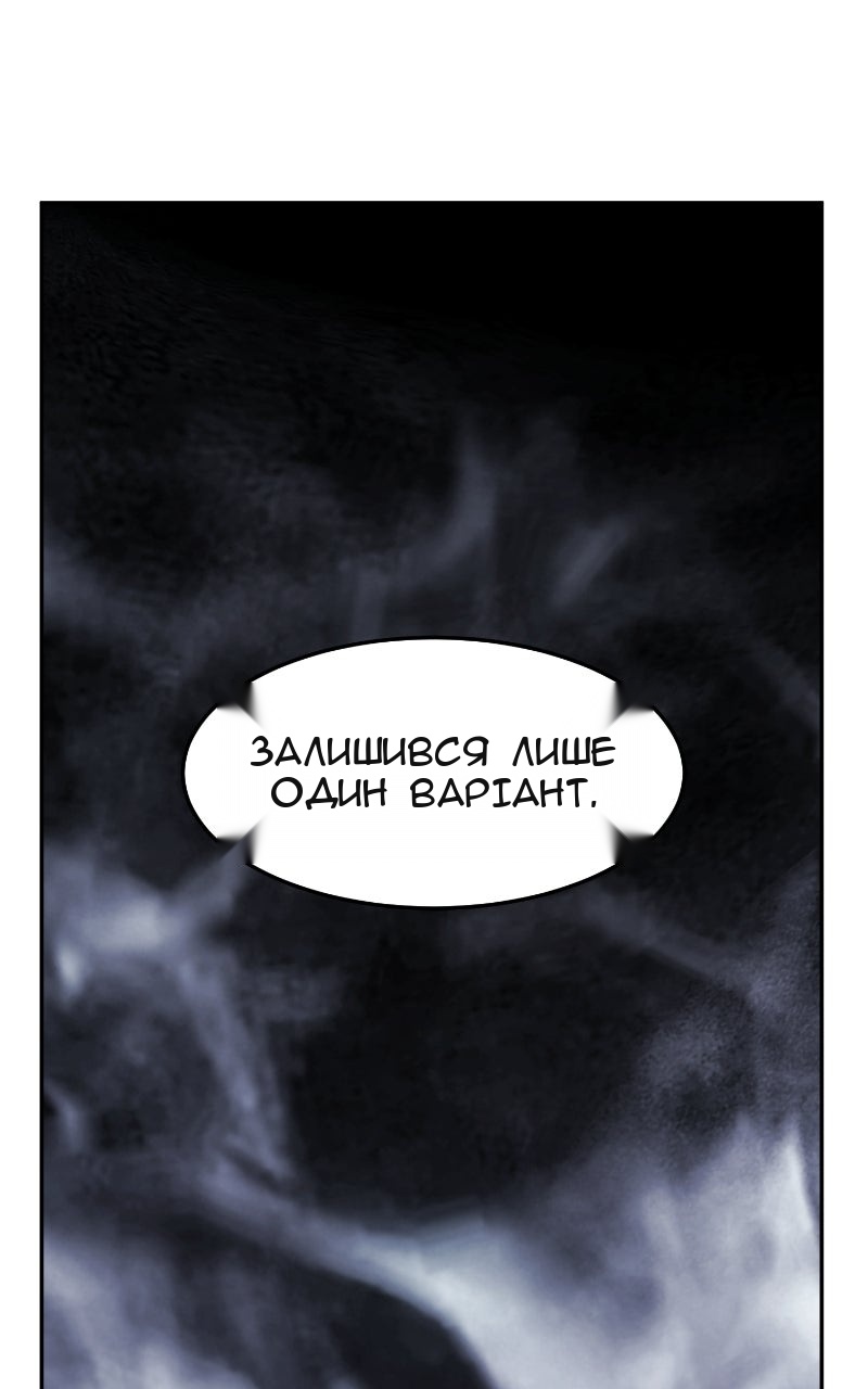 Сторінка 95