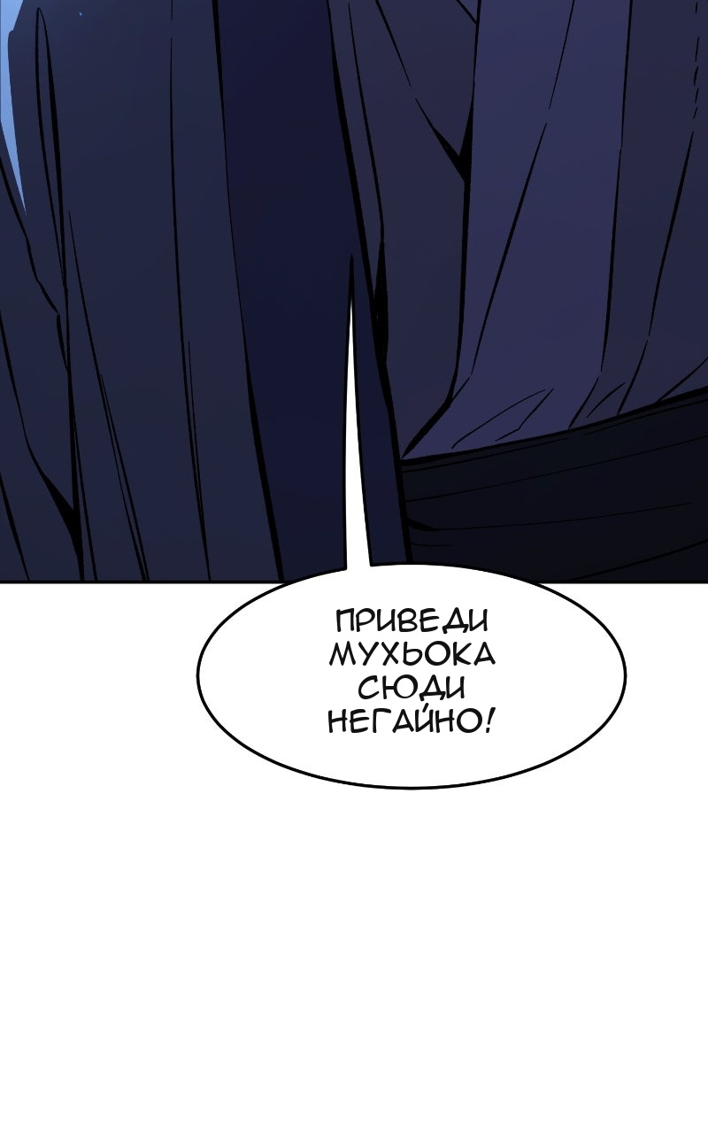 Сторінка 130