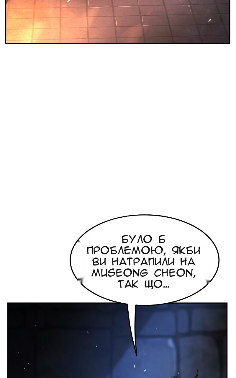 Сторінка 9