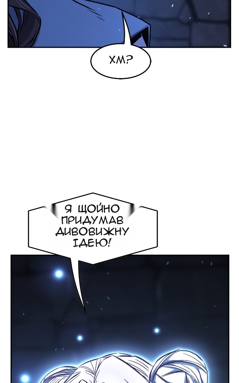 Сторінка 22