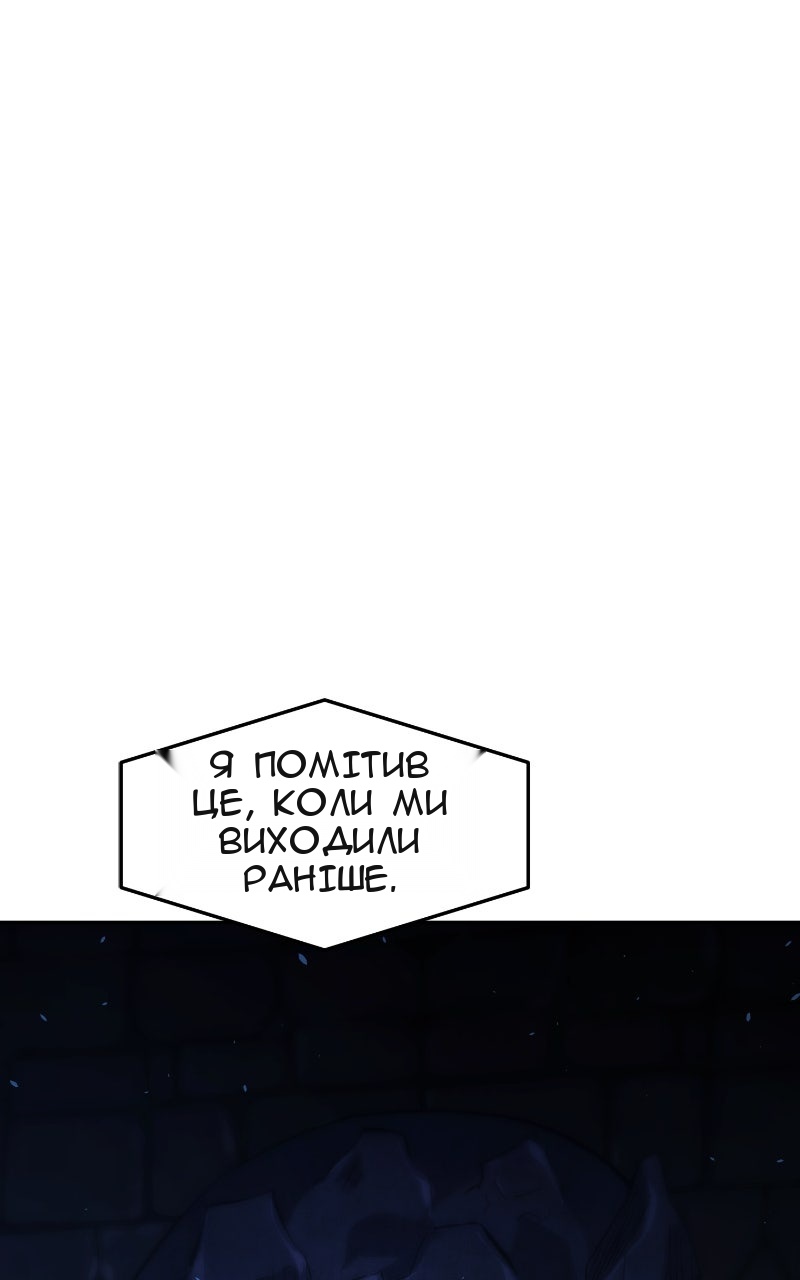 Сторінка 24