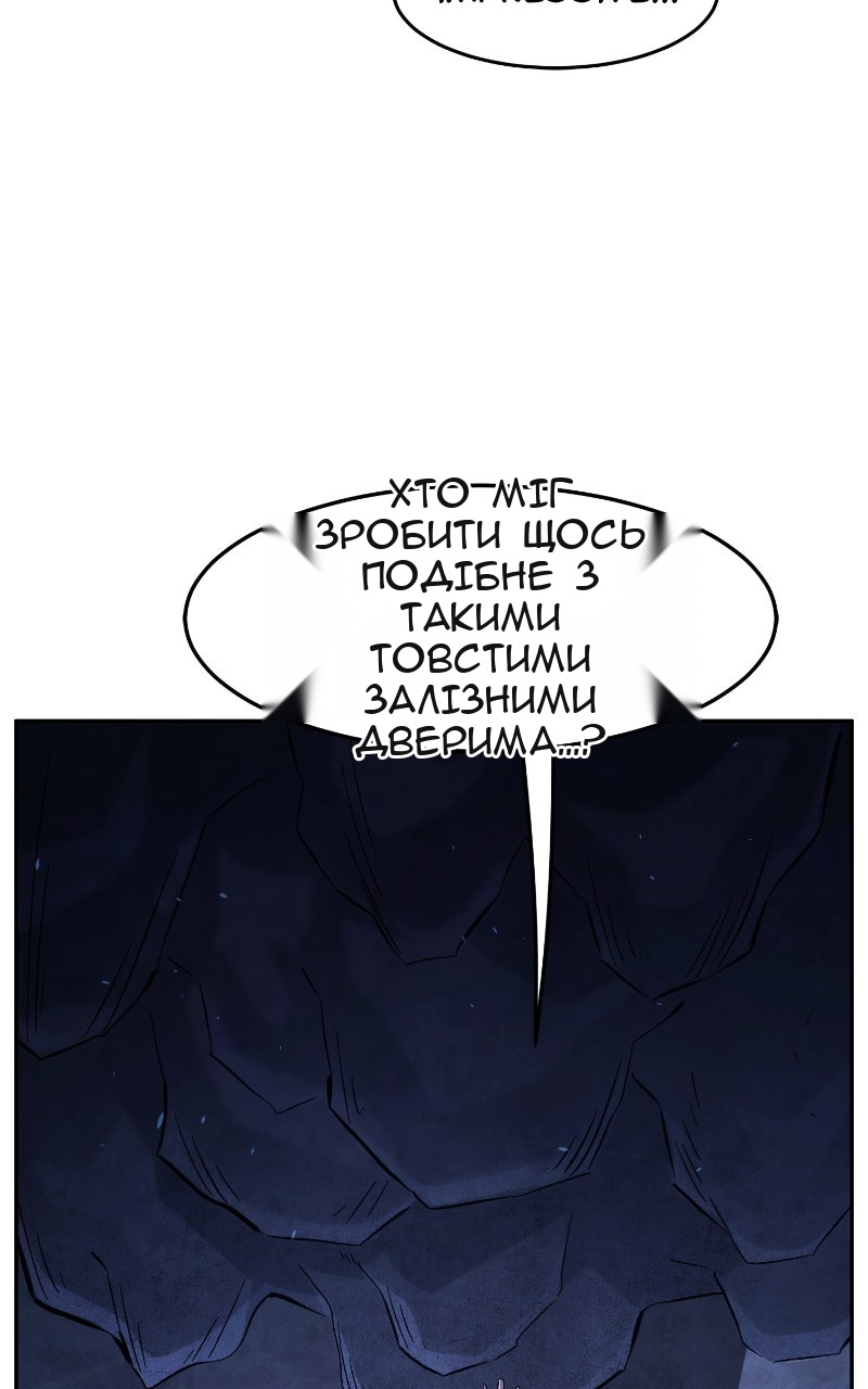 Сторінка 26