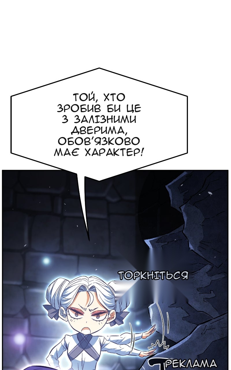 Сторінка 35