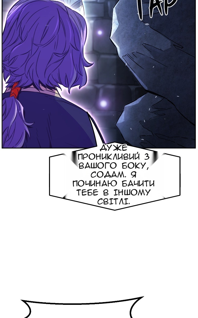 Сторінка 36