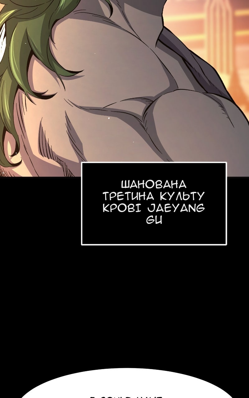 Сторінка 62