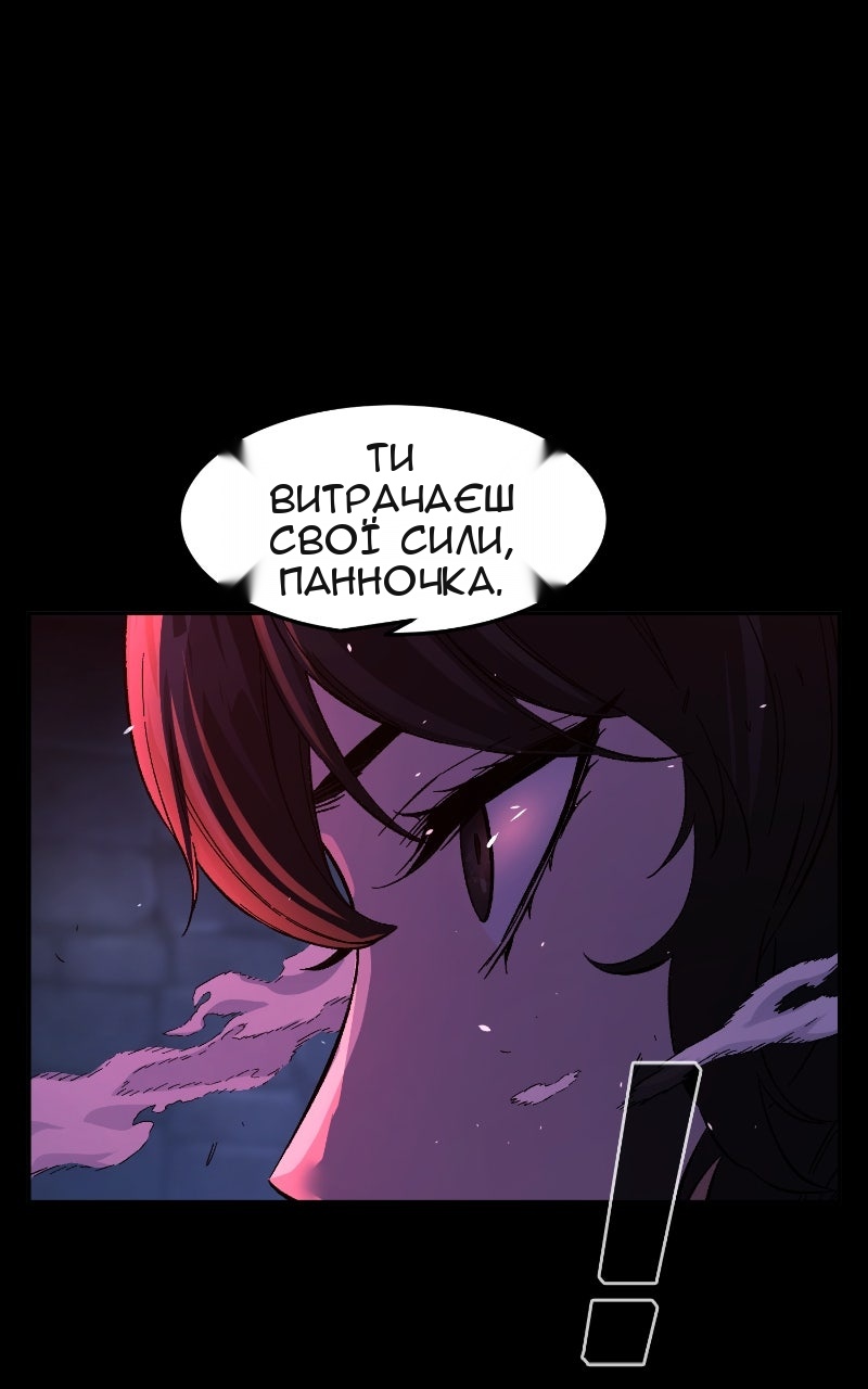 Сторінка 103