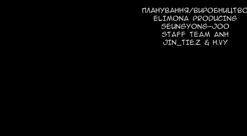Сторінка 127