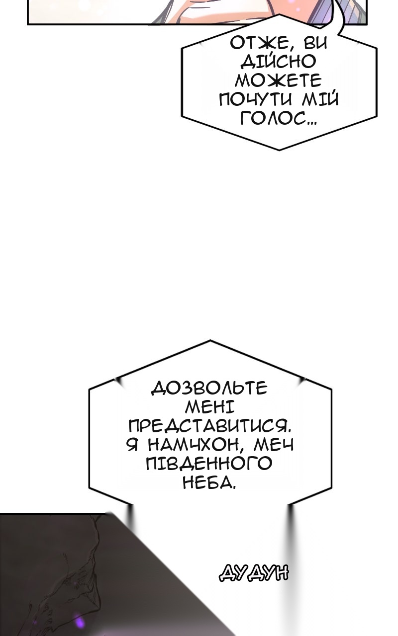 Сторінка 15