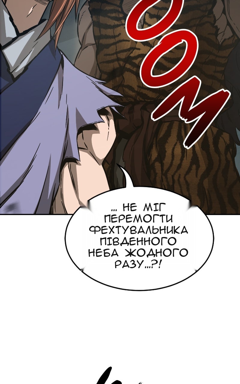 Сторінка 27