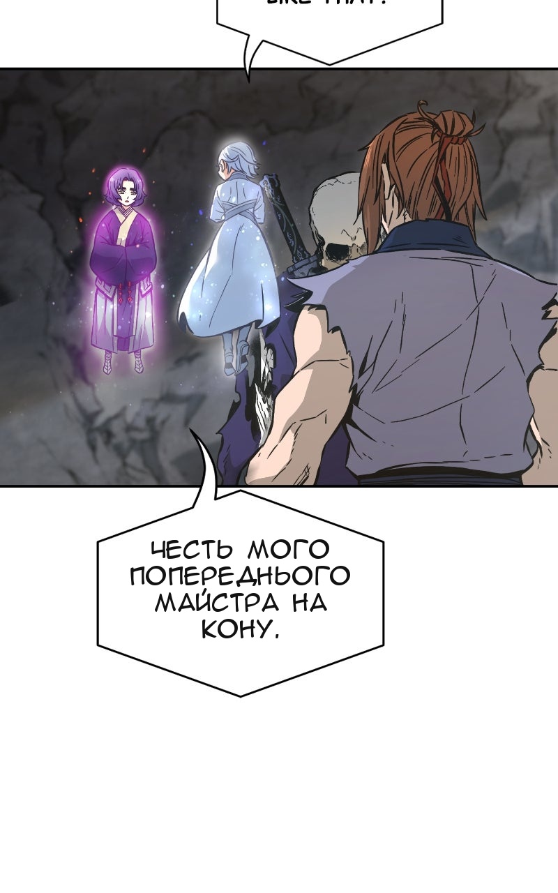 Сторінка 35