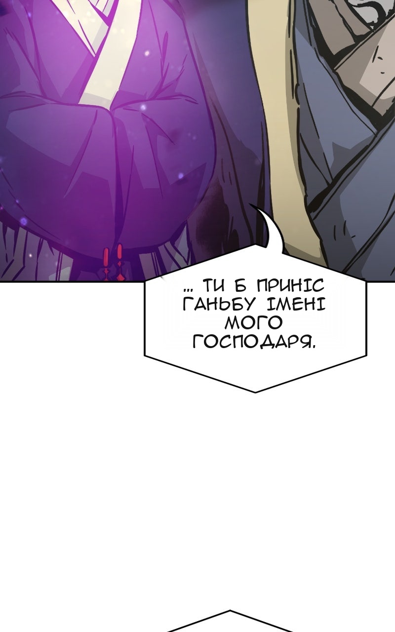 Сторінка 37