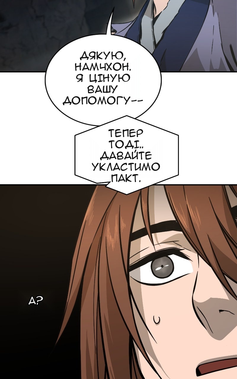 Сторінка 40