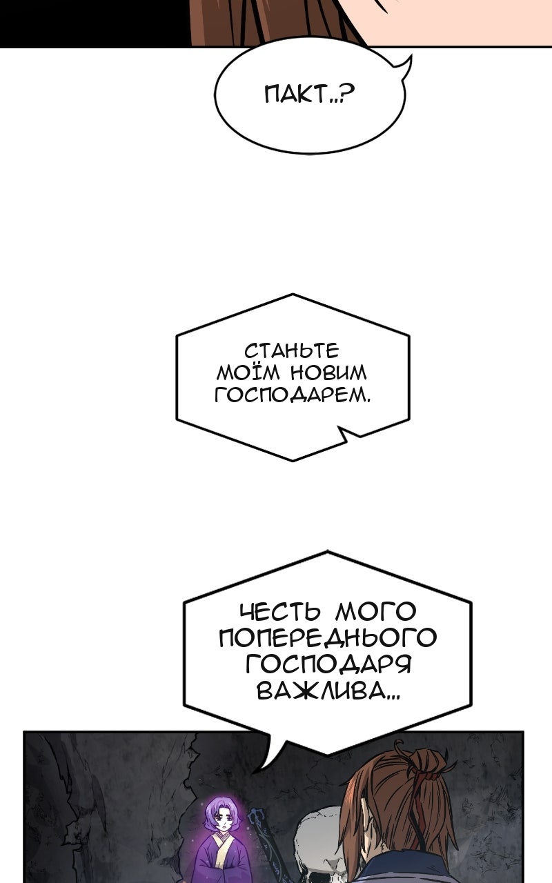 Сторінка 41