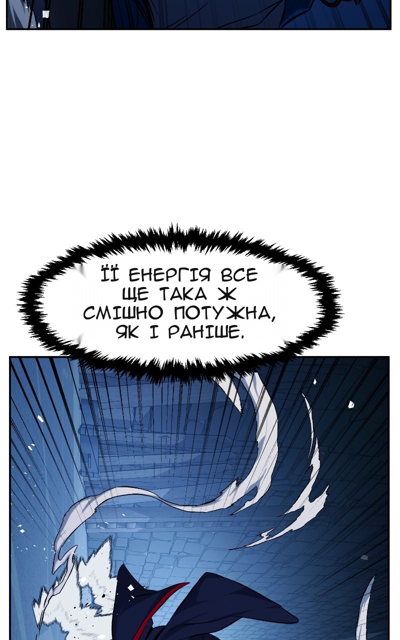 Сторінка 28