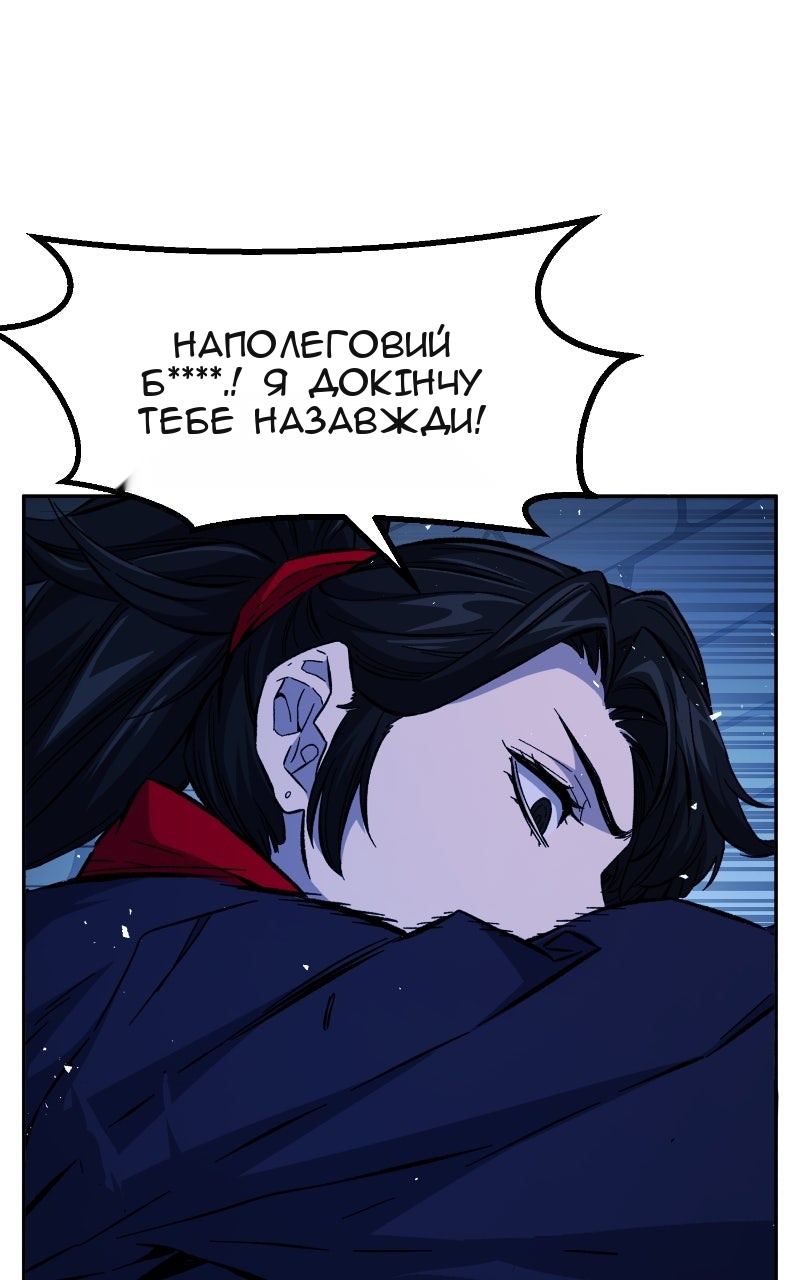 Сторінка 35