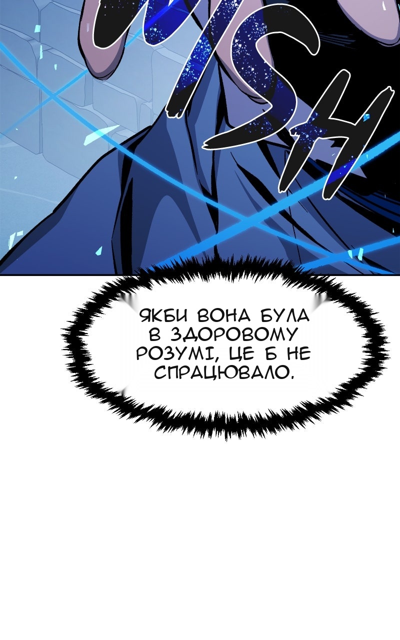 Сторінка 40