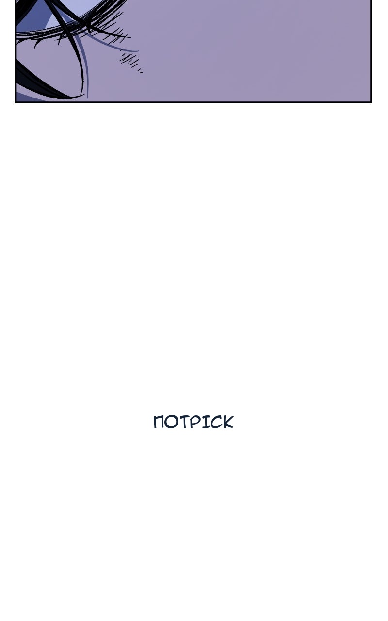 Сторінка 45
