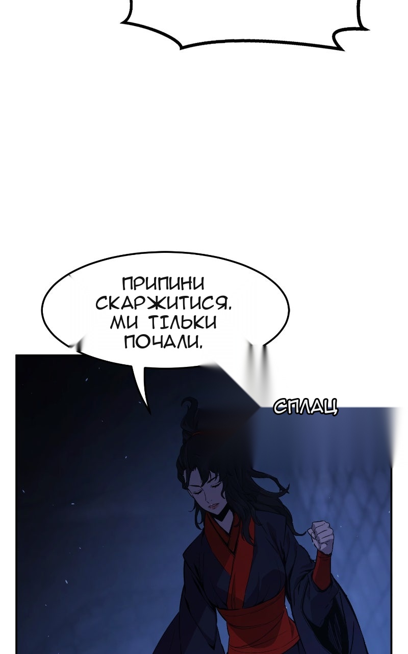Сторінка 27