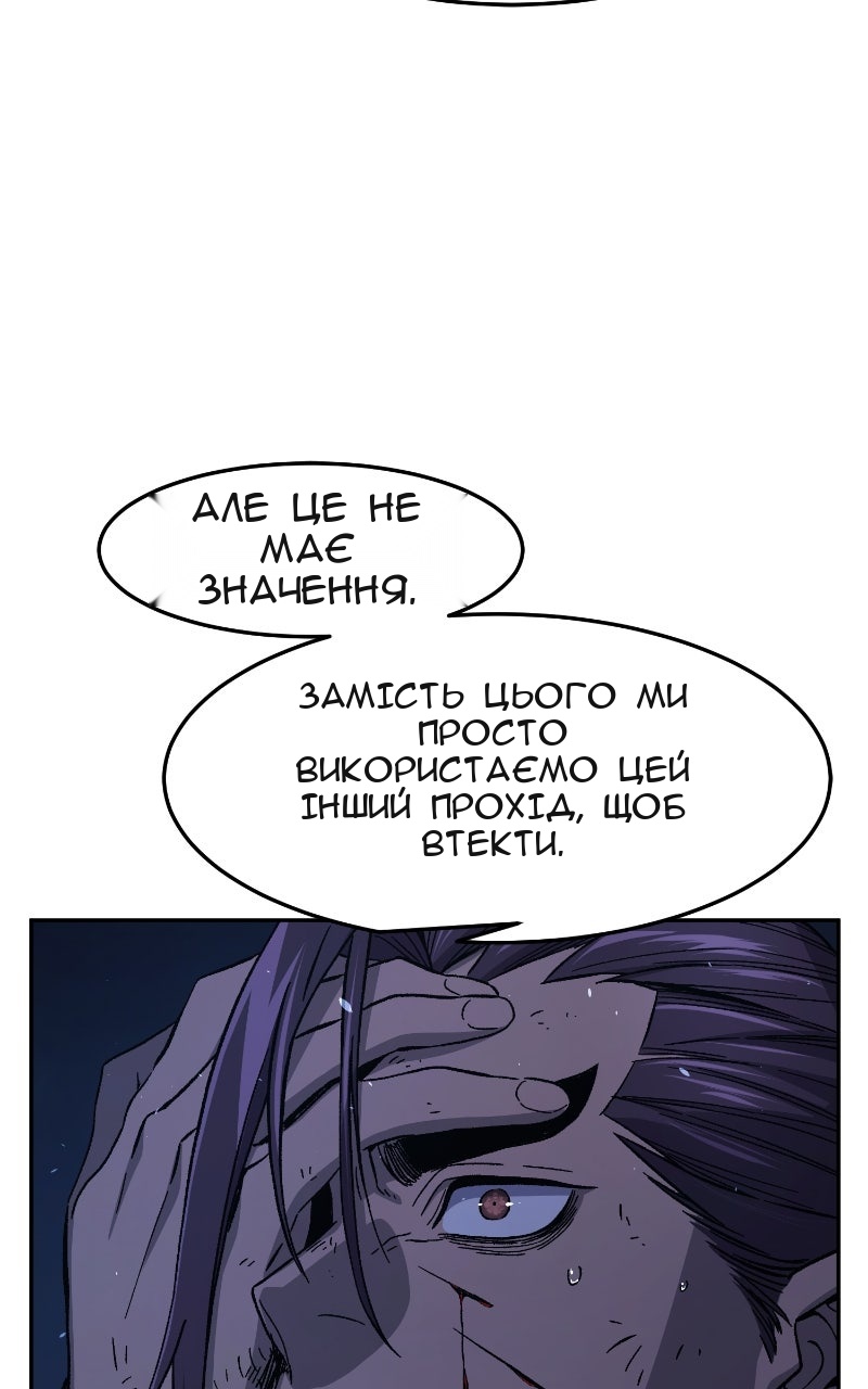 Сторінка 40