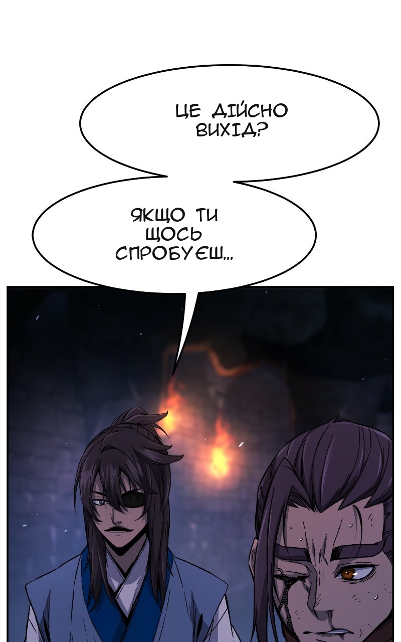 Сторінка 69