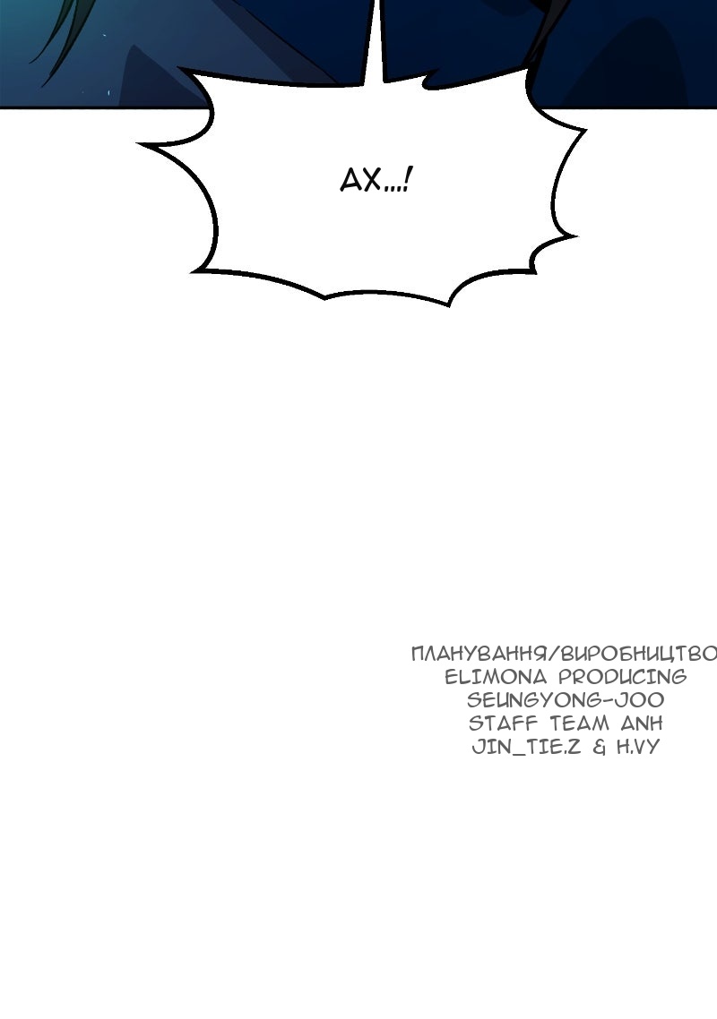 Сторінка 136