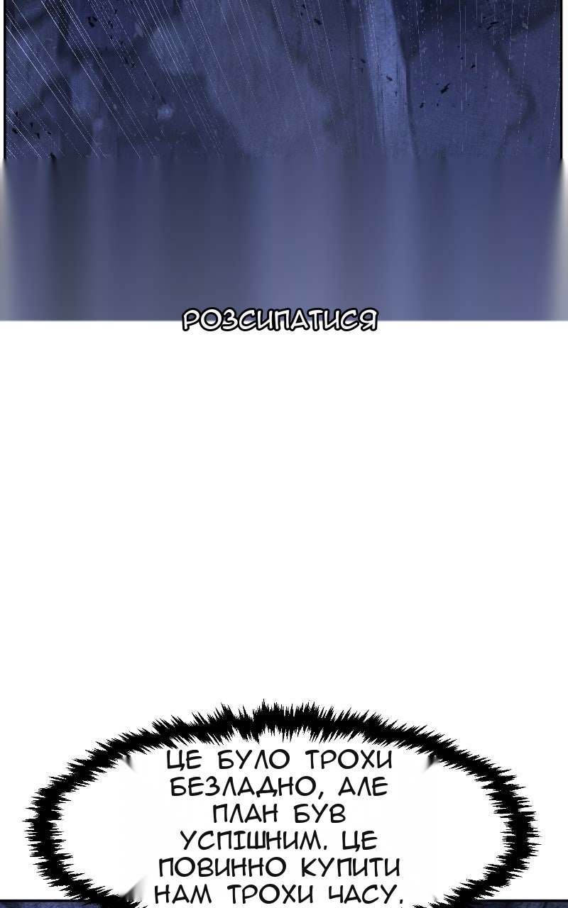Сторінка 16
