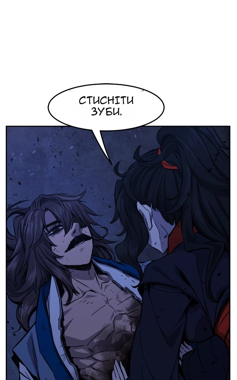 Сторінка 21