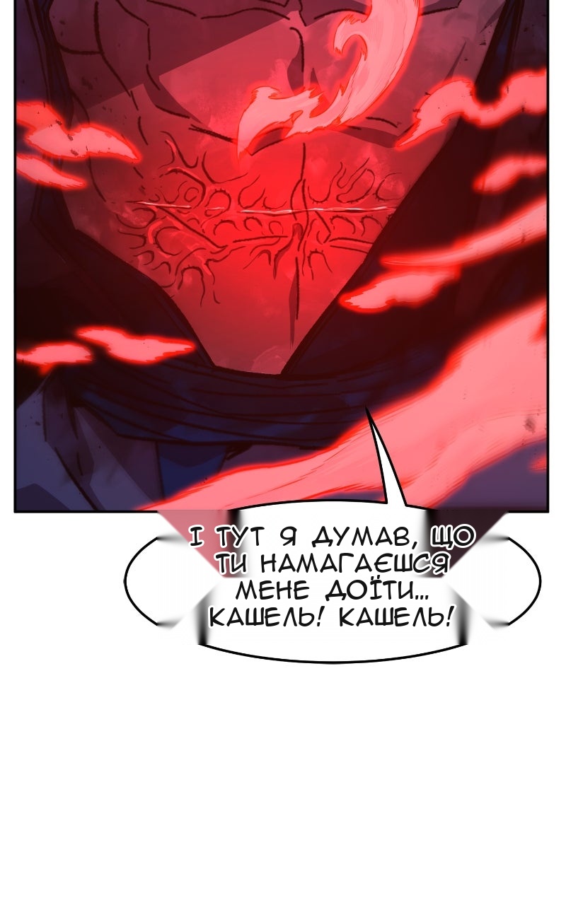 Сторінка 25