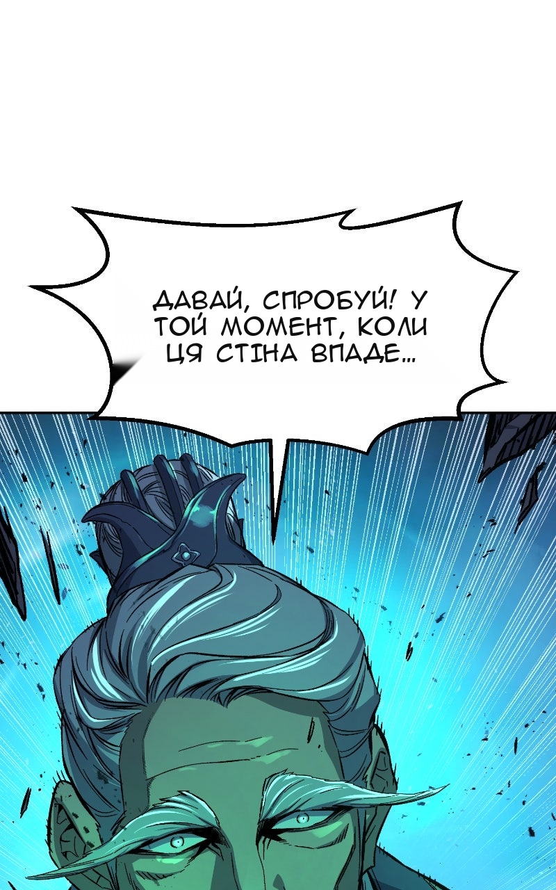 Сторінка 29