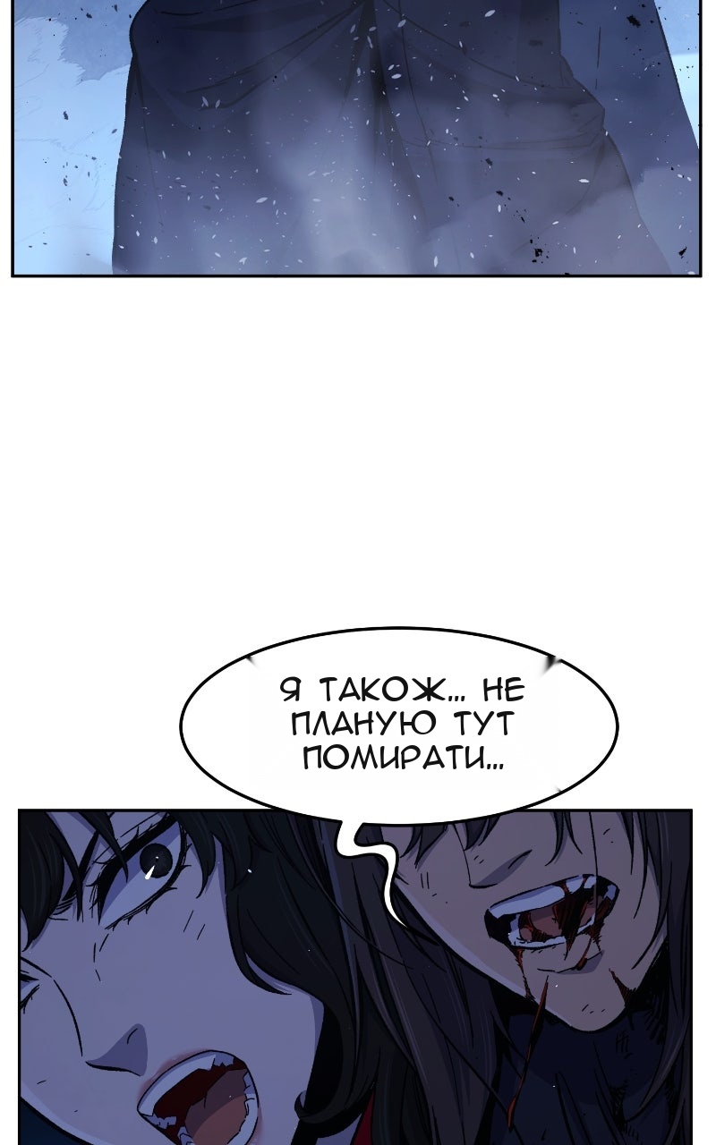 Сторінка 32