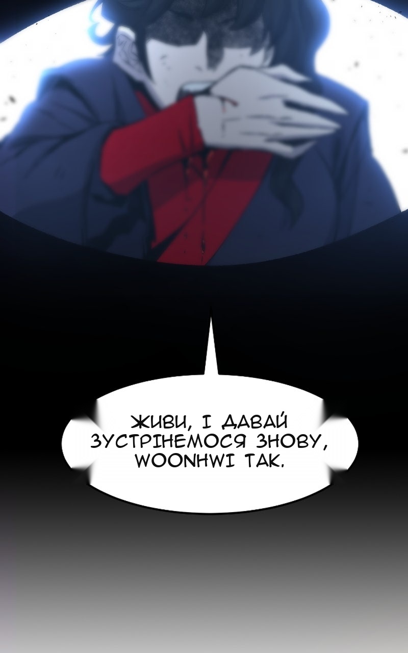Сторінка 57