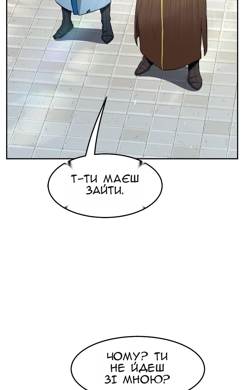 Сторінка 94