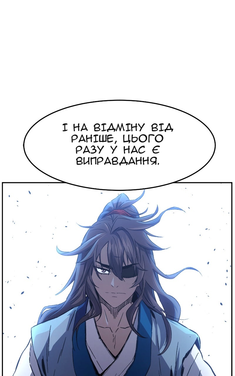Сторінка 60