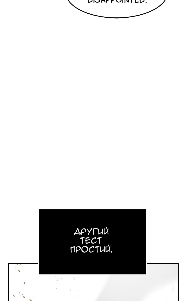 Сторінка 76
