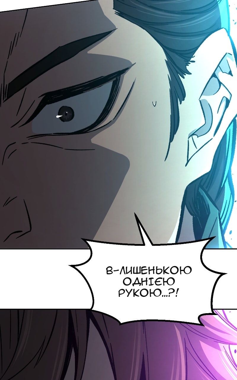 Сторінка 126