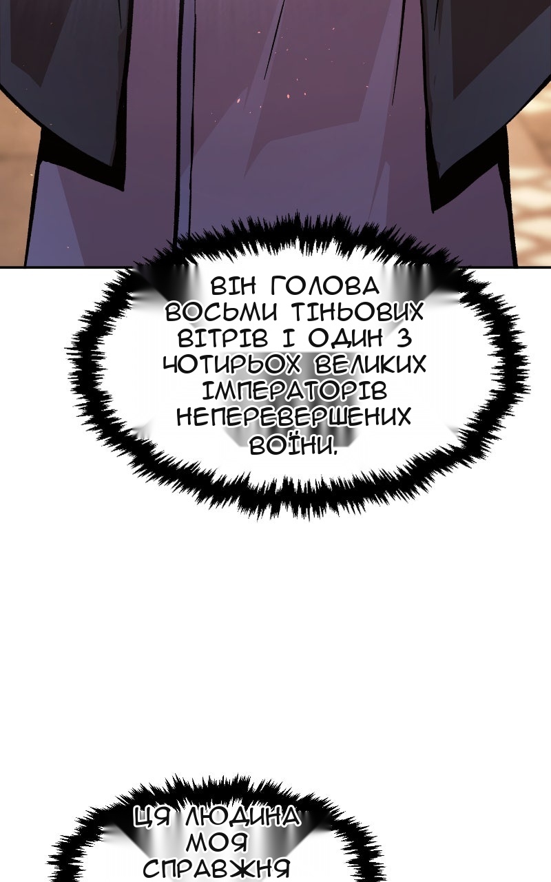 Сторінка 10