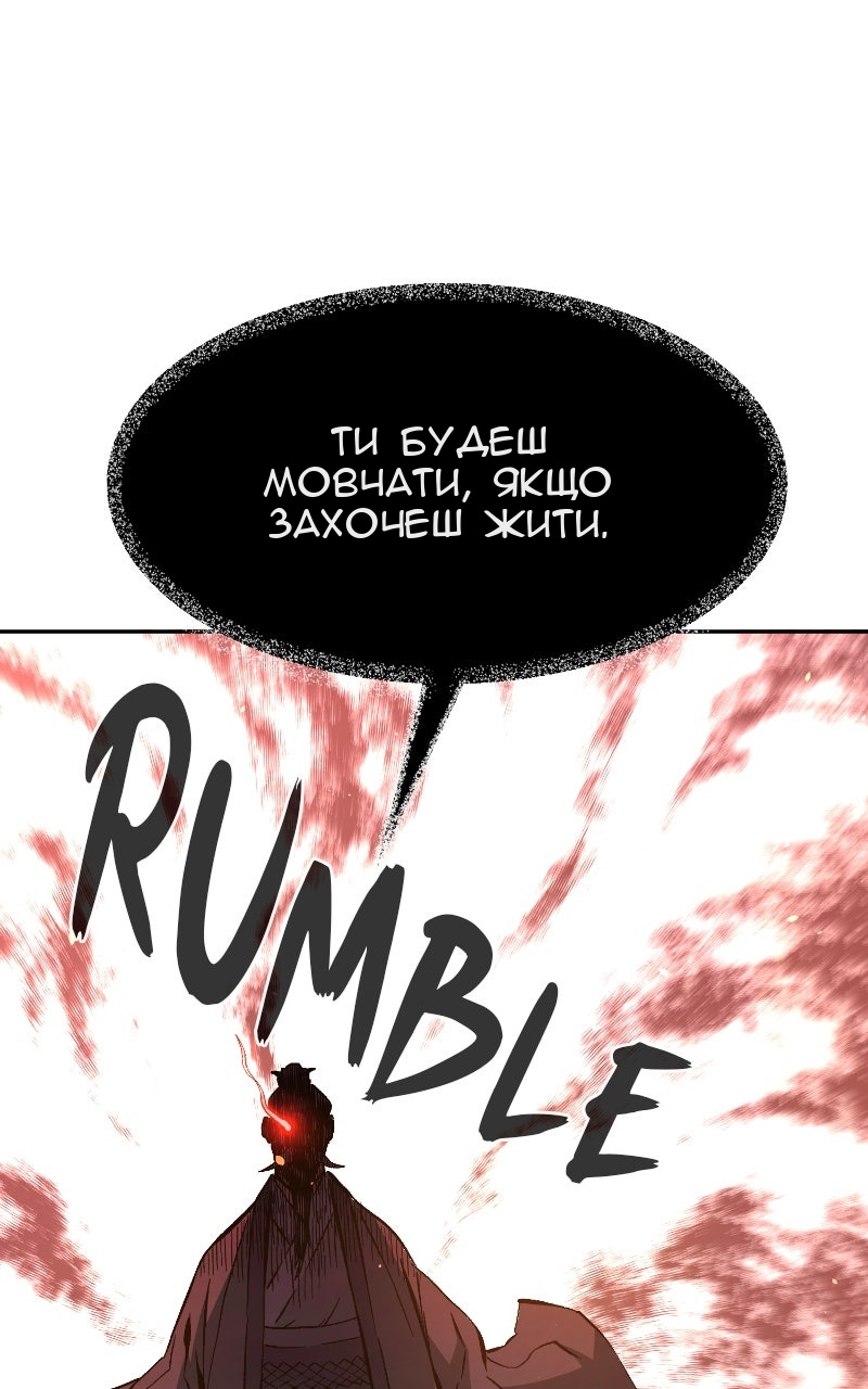 Сторінка 64