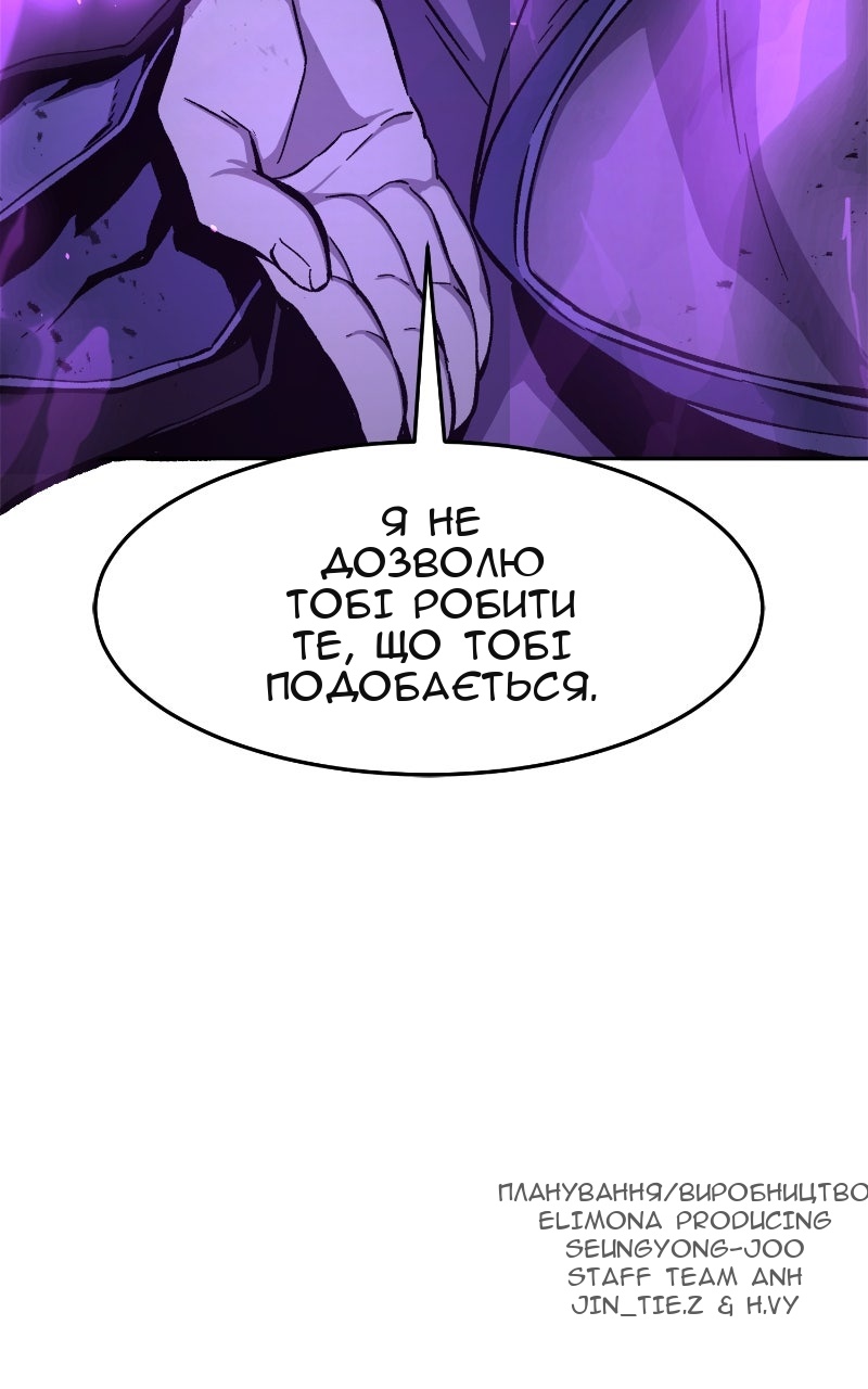 Сторінка 128